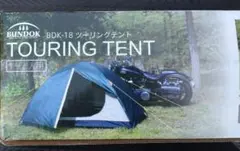 Item thumbnail for item 7ca0bdd6-266d-48b7-a1fe-609ff906b338