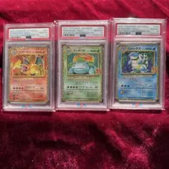 2025年最新】ポケモンカード 25th anniversary プロモ 御三家の人気