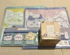 ちいかわ 一番くじ ちいかわの湯