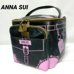ANNA SUI　アナスイ　バニティポーチ　メイクバッグ　ポーチ付き　黒