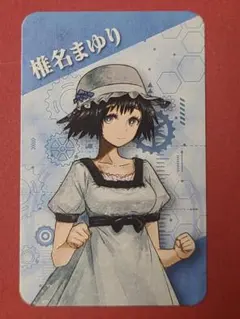 まめ@同梱お値下げ可様 リクエスト 2点 まとめ商品