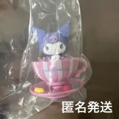 Shaky! サンリオ キャラクターズ コーヒーカップ Stripe クロミ