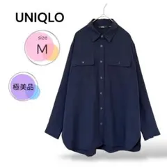 極美品　UNIQLO UVカットシャツ（長袖）　ダブルポケット　ネイビー　M