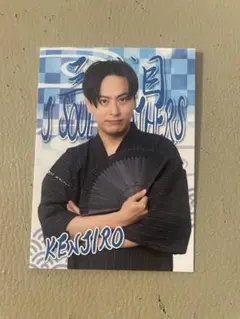 山下健二郎 フォトカード