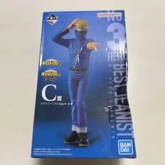 一番くじ 僕のヒーローアカデミア ベストジーニスト C賞