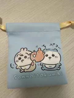 ちいかわベビー　トレーディング巾着　ハチワレうさぎ