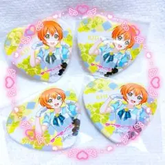 2025年最新】星空凛 缶バッジの人気アイテム - メルカリ