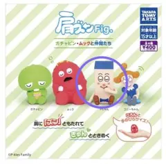 肩ズンFig ポンキッキーズ　Pちゃん