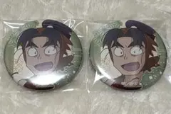 2025年最新】潮江文次郎 缶バッジの人気アイテム - メルカリ