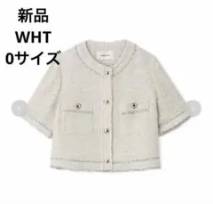 2026年最新】FRAY I.D レディース ノーカラージャケットの人気アイテム