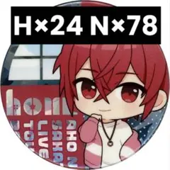 2026年最新】あほの坂田缶バの人気アイテム - メルカリ