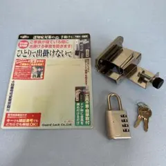 Item thumbnail for item aaf4b9cb-8ff2-458e-8ed8-33b448502619