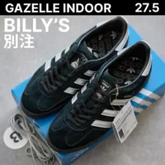 2026年最新】billy
