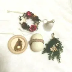 りお様 ご予約品 クリスマスオーナメント