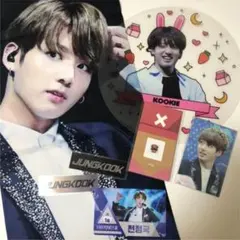 ジョングク / スローガン