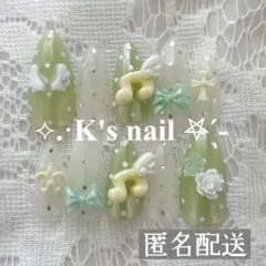 ネイルチップ♡現品販売 ウィッシュコア 平成女児 y2k 音符 韓国 クロム