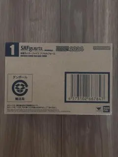 Item thumbnail for item ed82cc39-ae01-494e-985f-84ad7d926c69