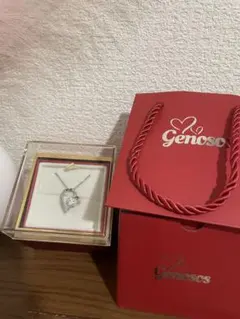 Genoso ハートネックレス ギフトボックス付き