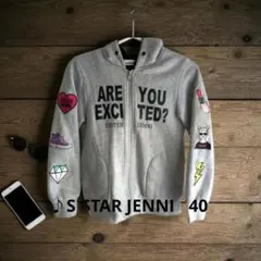 SISTER JENNI グレー パーカー 160cm