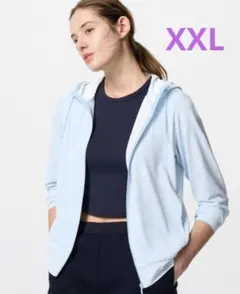 【新品タグ付き】ユニクロ エアリズムUVカットフルジップパーカ ライトブルー