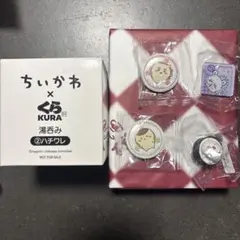 くら寿司 ちいかわコラボ 湯呑み ハチワレ ビッくらポン