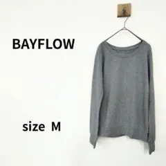 BAYFLOW 長袖 Tシャツ グレー Mサイズ S-549のサムネイル