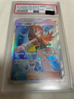 鳩※開封時動画撮影※様 リクエスト 2点 まとめ商品