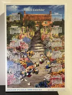 1000ピース ジグソーパズル ディズニー 陽だまりの庭園 2023年