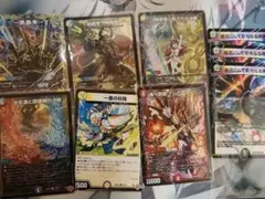 デュエマ　デュエルマスターズ　まとめ売り　追跡あり