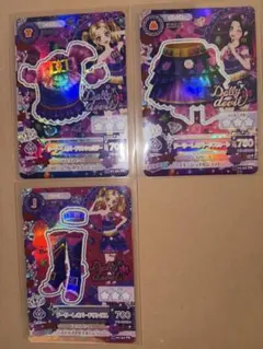 アイカツカード 【BC】クレイジーキャット セイラ、ユリカ、いちご アイカツカード 【BC】クレイジーキャット セイラ、ユリカ、いちご