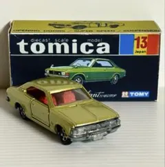 トミカ 19 コルトギャランハードトップ　黒箱　美品 ミニカーショップ ケンボックス トミカ 黒箱☆13－1－5☆三菱コルト