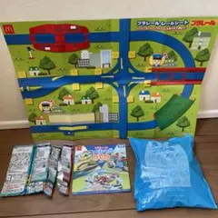 プラレール　ハッピーセット　ドクターイエロー　EB-4567 マクドナルド