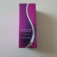 Yakult PLATINUM CARE S.E.ローションのサムネイル