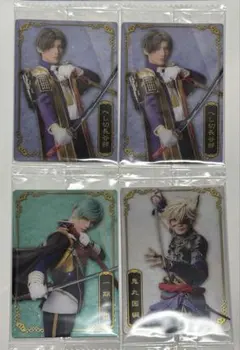 長谷部一期鬼丸 刀ミュ ツインウエハース