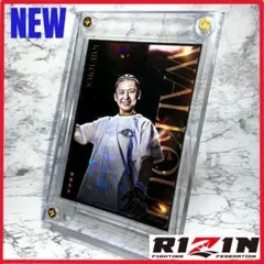 Item thumbnail for item 289c5290-1827-4dc1-83b4-8c8741e1bfeb