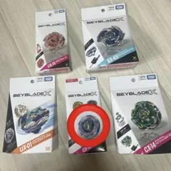 BEYBLADE X まとめ売り ベイブレード 13個 スタジアム 未使用 大量