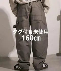 新品タグ付き　PAIRMANON STREET ペインターパンツ　グレー160㎝