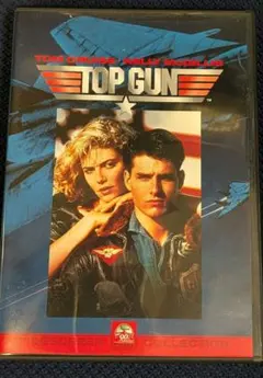 トップガン 洋画