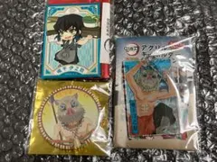 鬼滅の刃 嘴平伊之助 缶バッジ アクキー セット