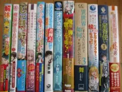 Item thumbnail for item 61d49ab5-9275-443f-a046-f68b14ed2ad3