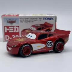 【トミカ】カーズ ライトニング・マックィーン（クルージングタイプ）