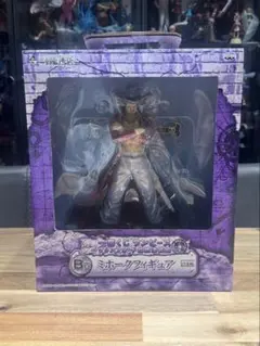 Item thumbnail for item 2a581f7c-2d93-43ea-98c0-5f1757cd9cfc