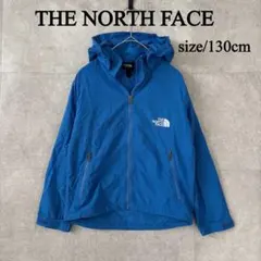 NORTH ノースフェイス コンパクトジャケット ブルー フード付き 130cm