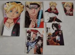 NARUTO ナルト 最終話 切抜き センターオールカラー - メルカリ