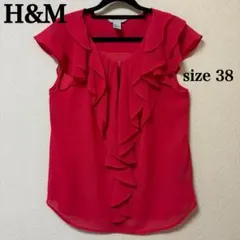 H&M★フリル★ノースリーブ★カットソー★M★L★赤