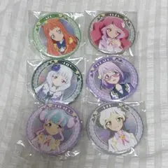 アニメイト限定 アイカツスターズ！ トレーディング缶バッジSHININGROADのサムネイル