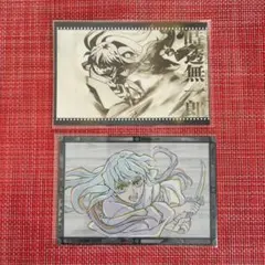 2025年最新】無一郎 ダイニング ポストカードの人気アイテム - メルカリ