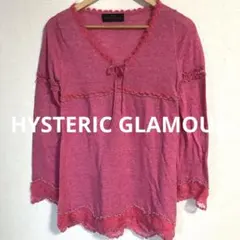 【素敵なデザイン❗️】00's HYSTERIC GLAMOUR 装飾 カットソーのサムネイル