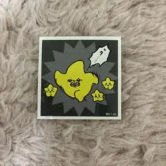 ちいかわ あつめてシールガム3 流れ星 No.150