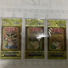 リミテッドエディション3